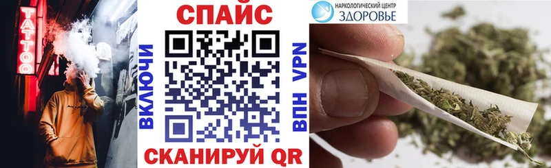 БУТИРАТ вода  Жуковка 