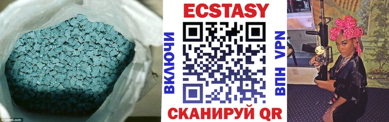 omg ссылка  Жуковка  Экстази louis Vuitton 