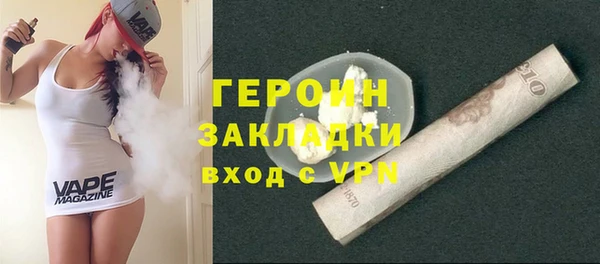 дурь Дмитровск