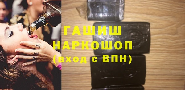 дурь Дмитровск