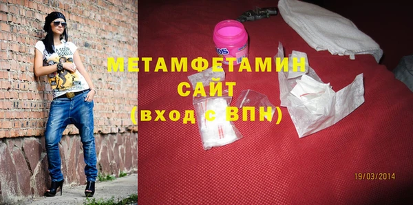 МДПВ Михайловск