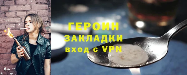 меф VHQ Дмитров