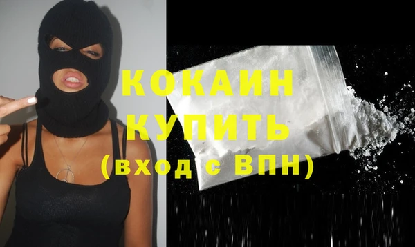 экстази Аксай