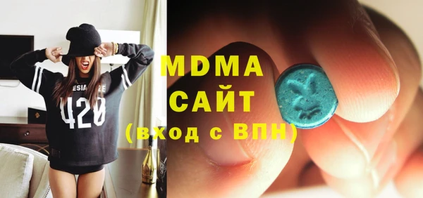дурь Дмитровск