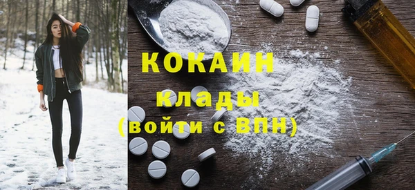 меф VHQ Дмитров