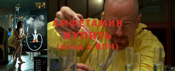 бутират Дмитриев
