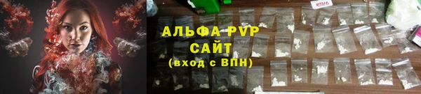 меф VHQ Дмитров