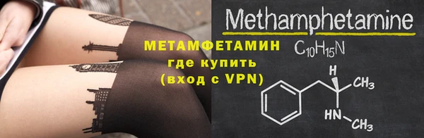 дурь Дмитровск