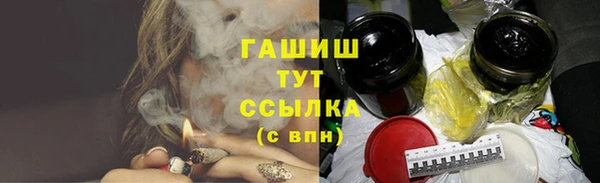 меф VHQ Дмитров