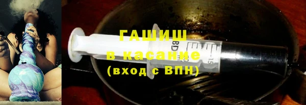 меф VHQ Дмитров