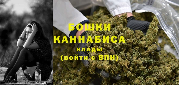 мескалин Алапаевск