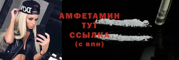 дурь Дмитровск
