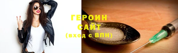 дурь Дмитровск