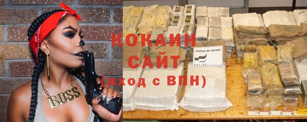 экстази Аксай
