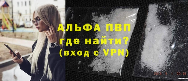 бутират Дмитриев