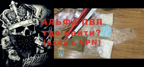 бутират Дмитриев