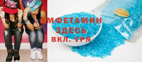 дурь Дмитровск
