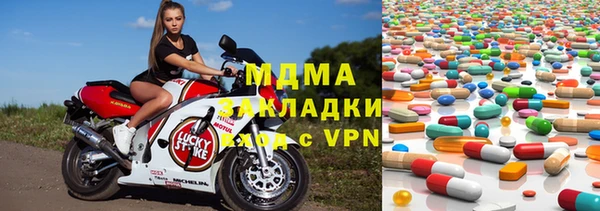 дурь Дмитровск