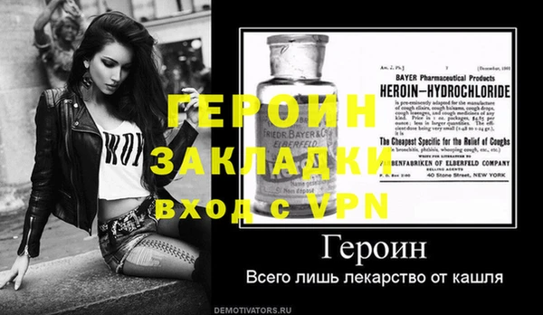 МДПВ Медвежьегорск