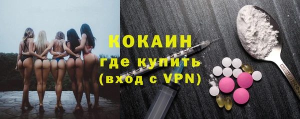 бутират Дмитриев