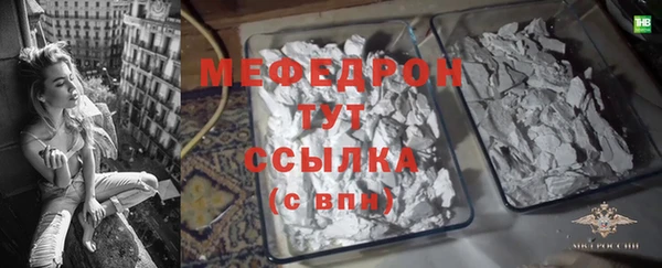кокс Мегион