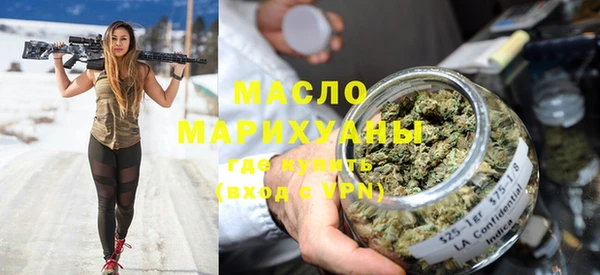 дурь Дмитровск