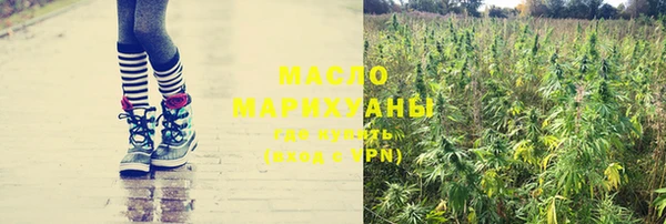 дурь Дмитровск