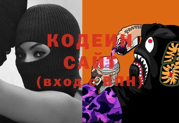 ALPHA PVP Алагир