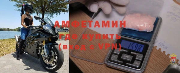 дурь Дмитровск