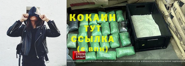 бутират Дмитриев