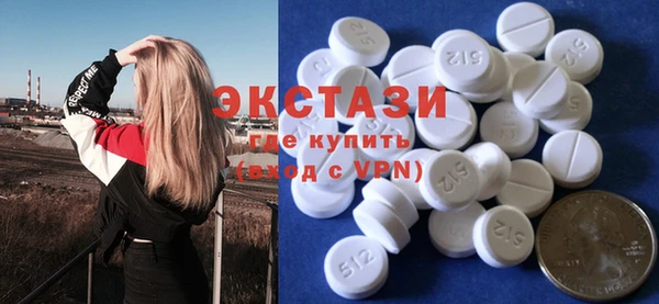 дживик Михайлов