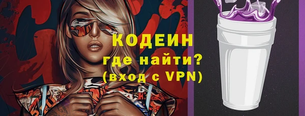 меф VHQ Дмитров