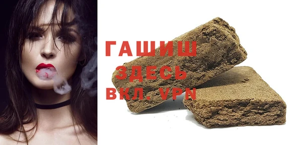 бутират Дмитриев