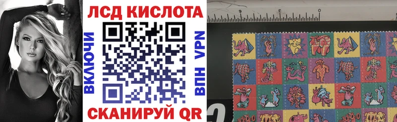 Марки N-bome 1500мкг  купить  сайты  ОМГ ОМГ вход  Жуковка 
